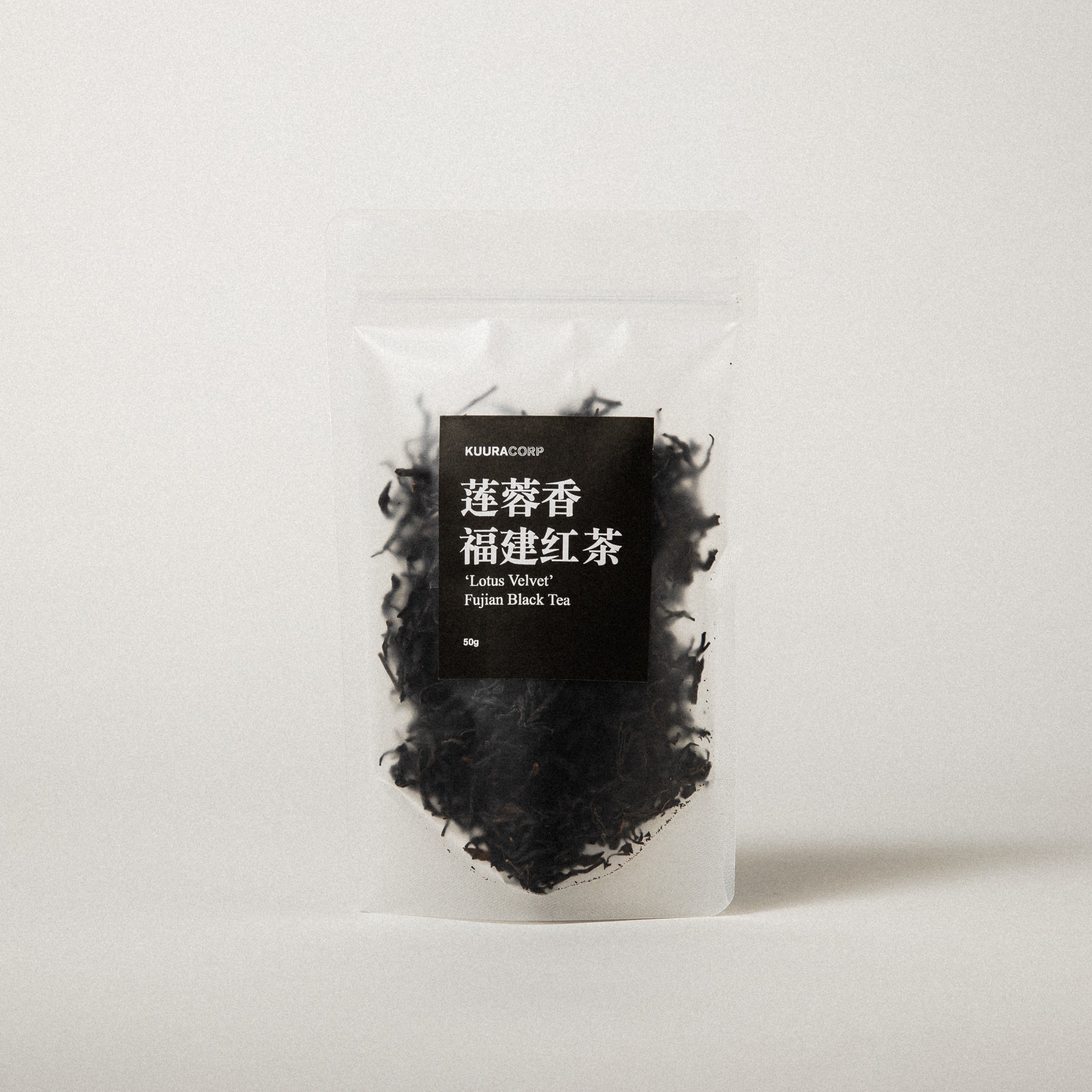 2024 'Lotus Velvet' Fujian Black Tea