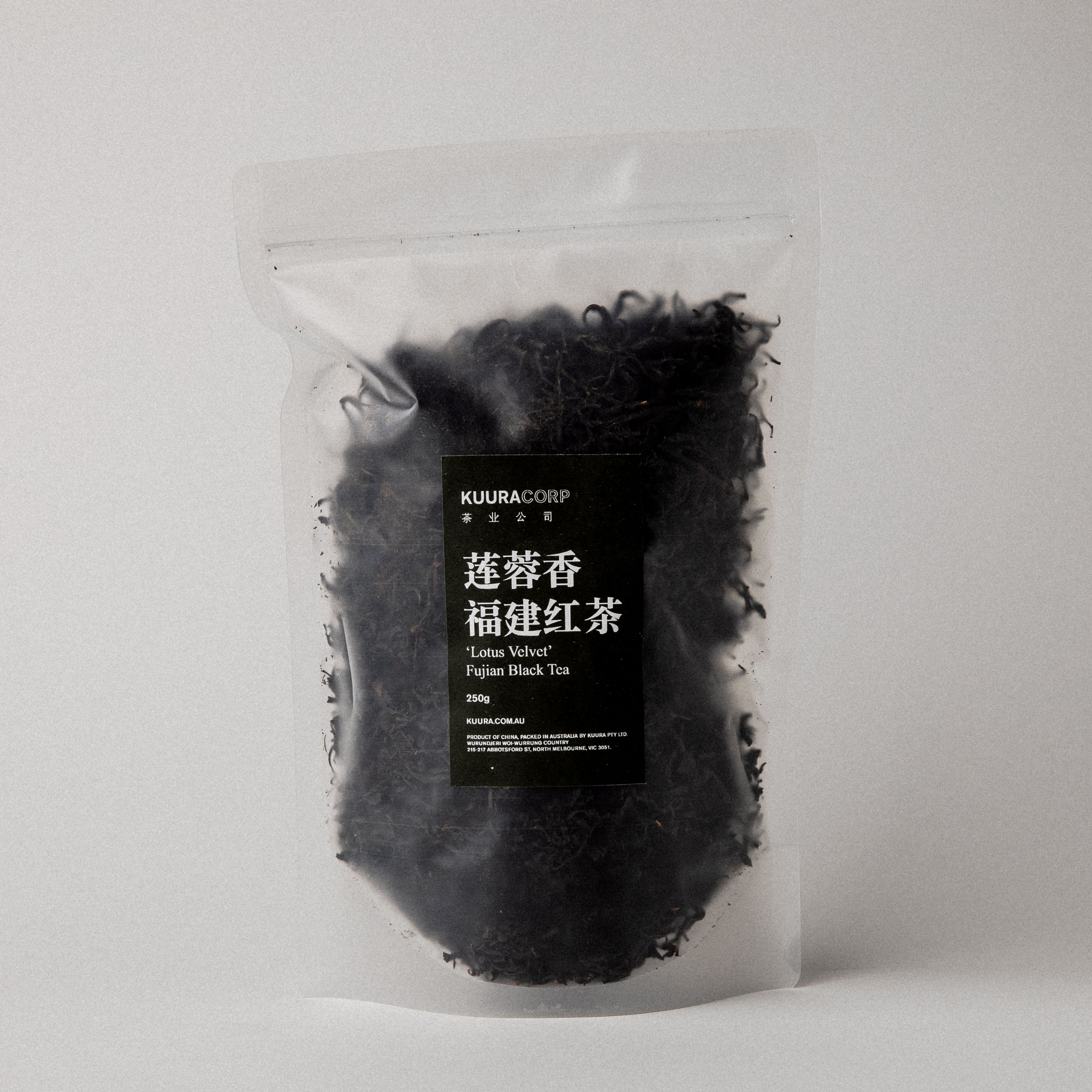 2024 'Lotus Velvet' Fujian Black Tea