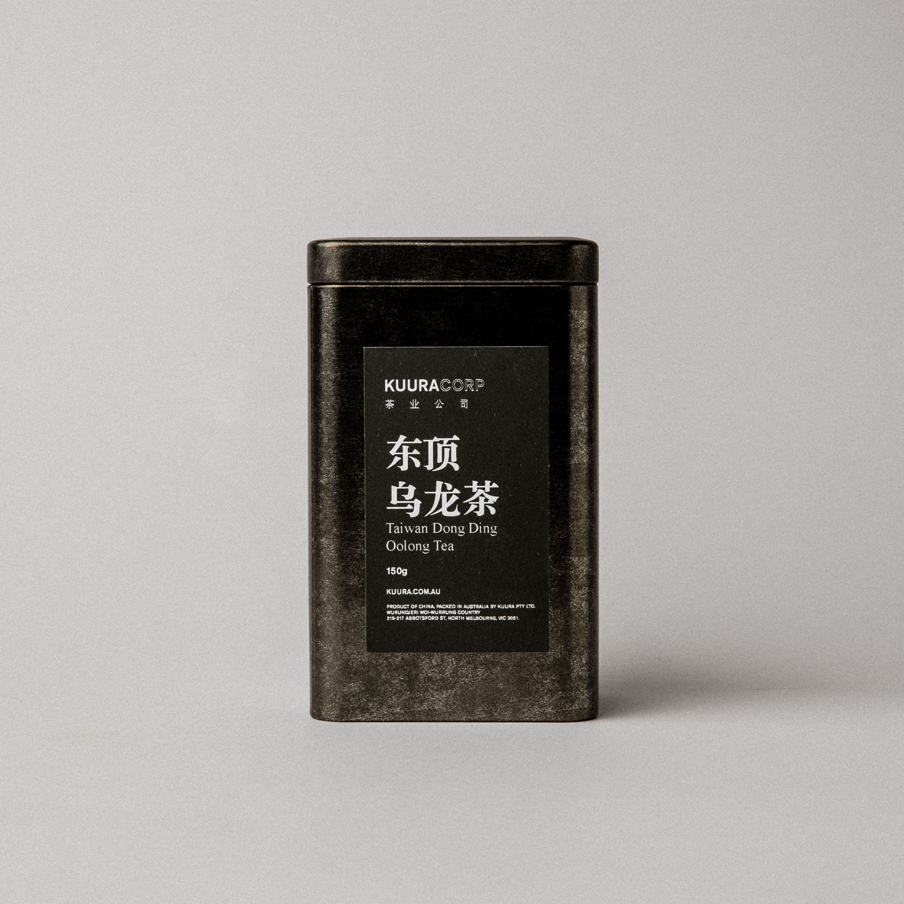 2024 Dong Ding Taiwanese Oolong Tea