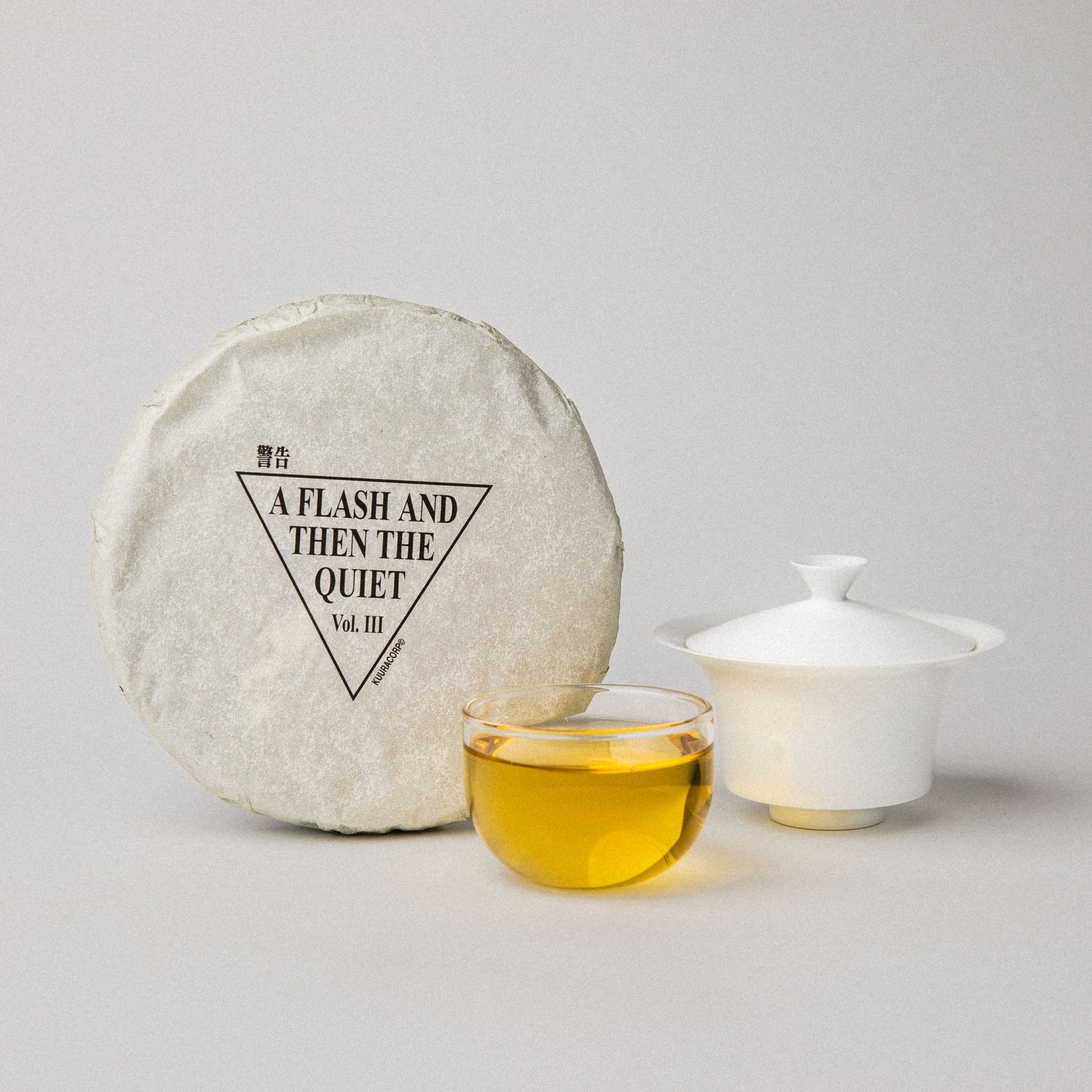 2025 'A Flash And Then The Quiet' Raw Puerh Tea