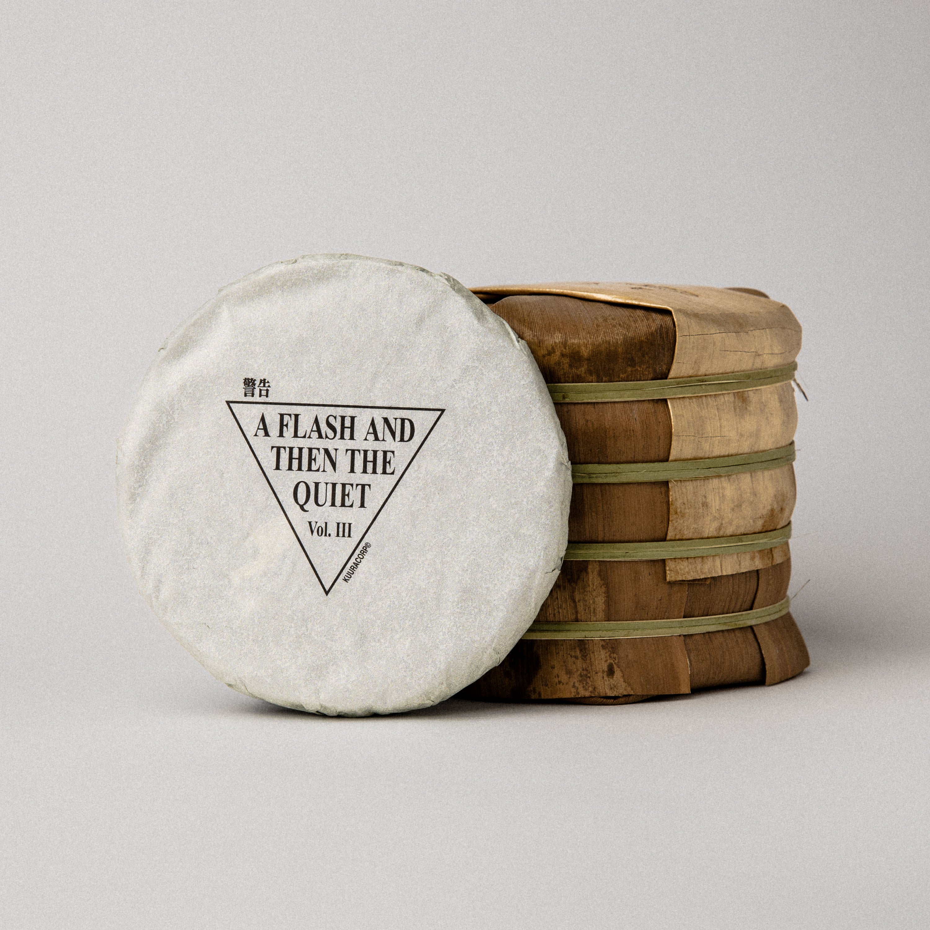 2025 'A Flash And Then The Quiet' Raw Puerh Tea