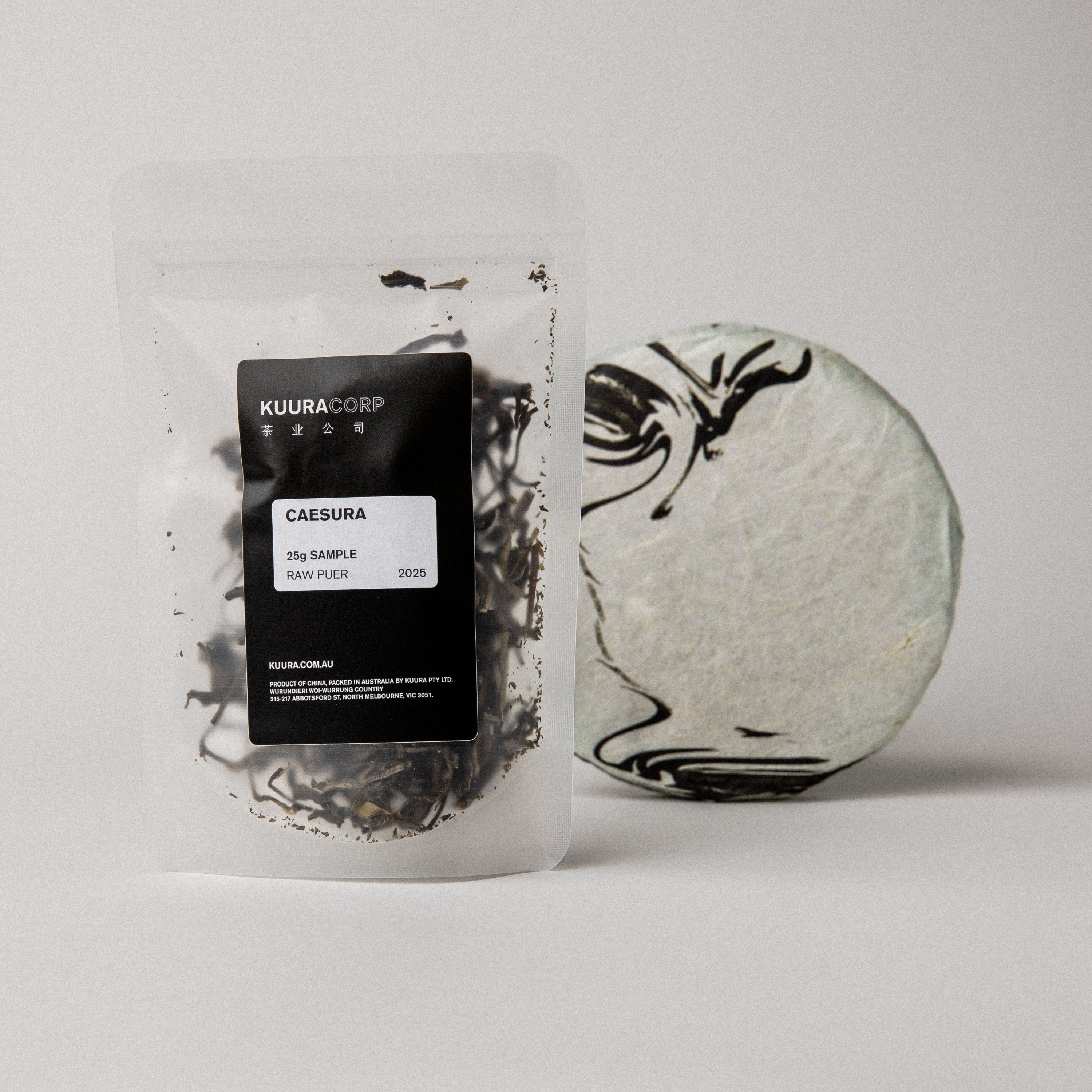 2025 'Caesura' Raw Puerh Tea