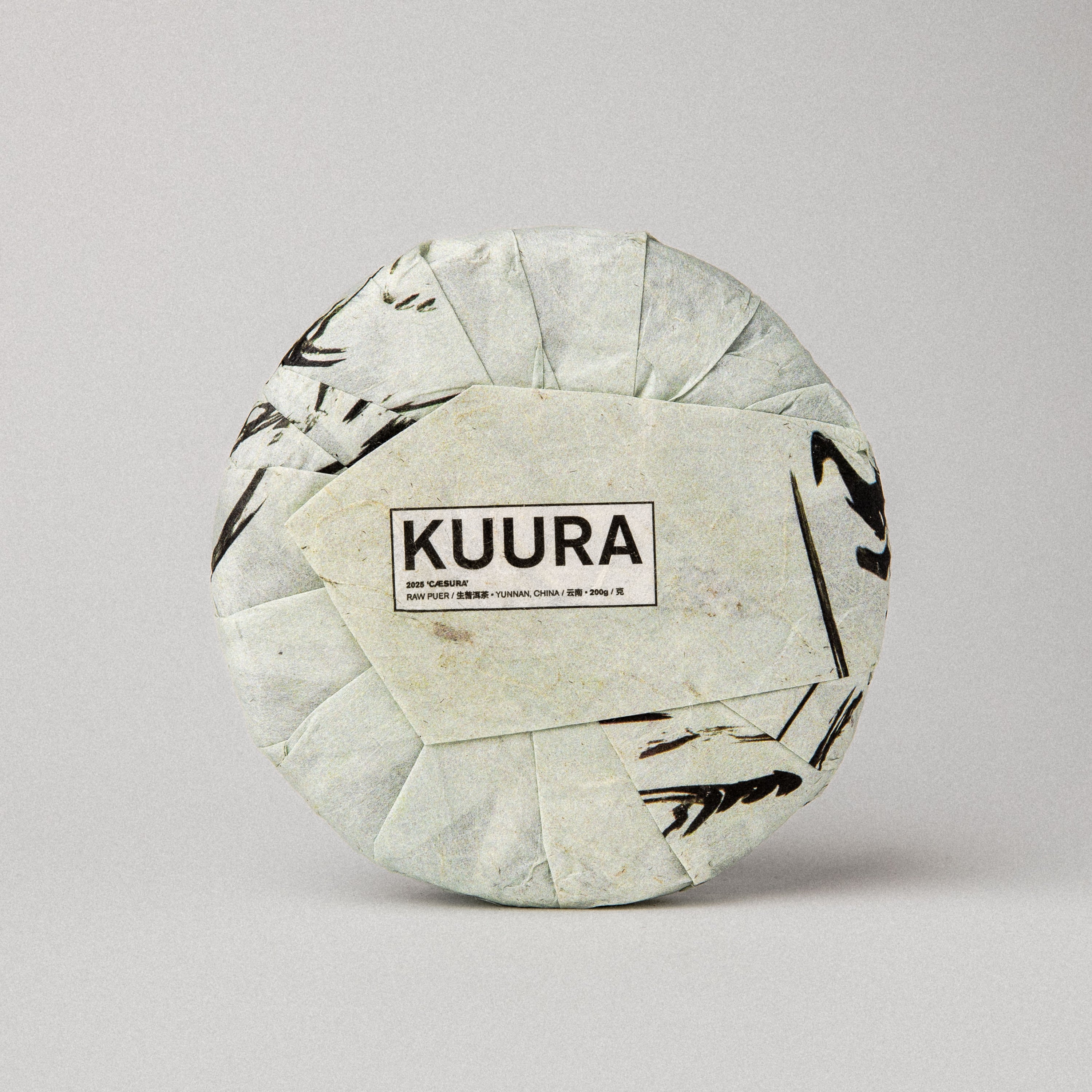 2025 'Caesura' Raw Puerh Tea