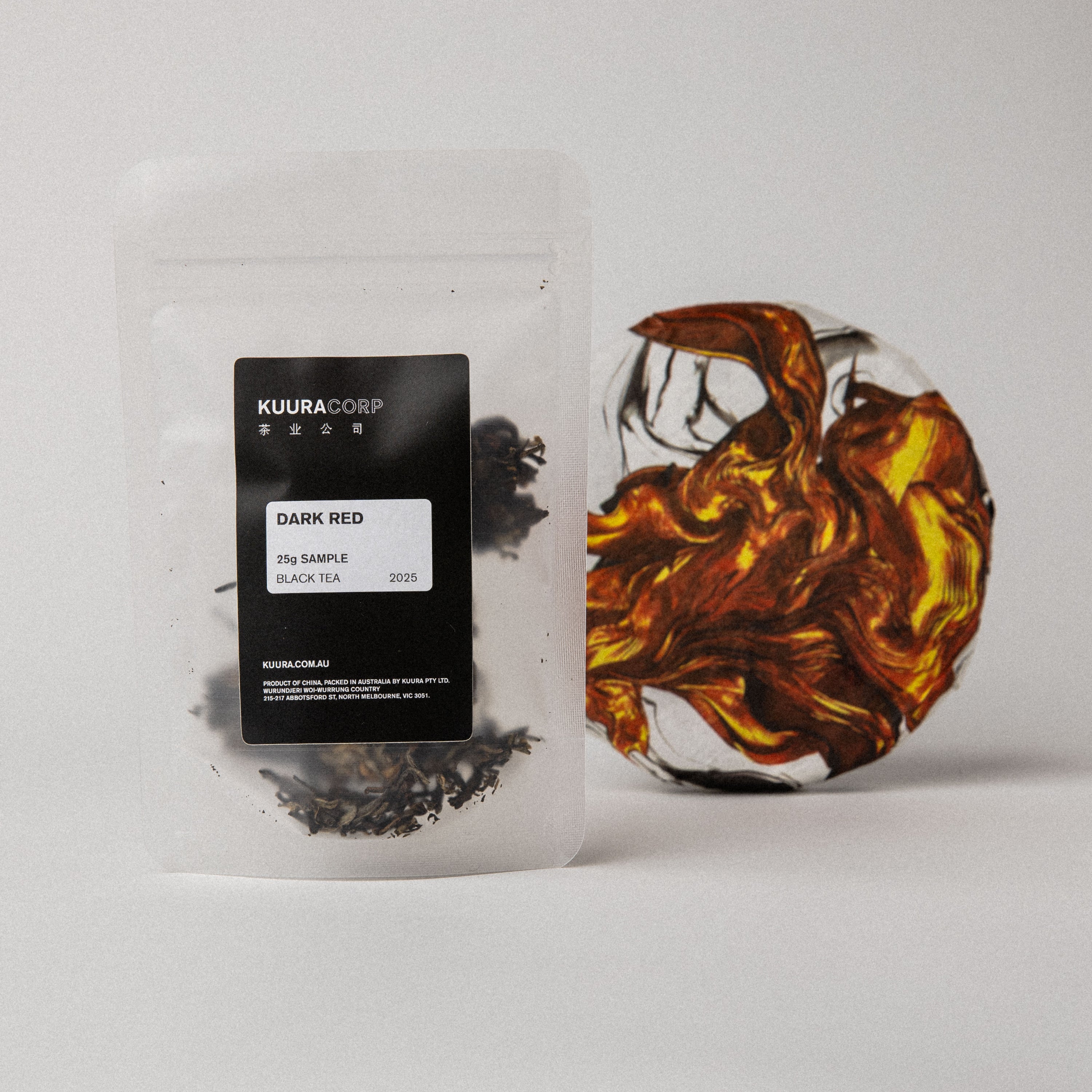 2025 'Dark Red' Black Tea