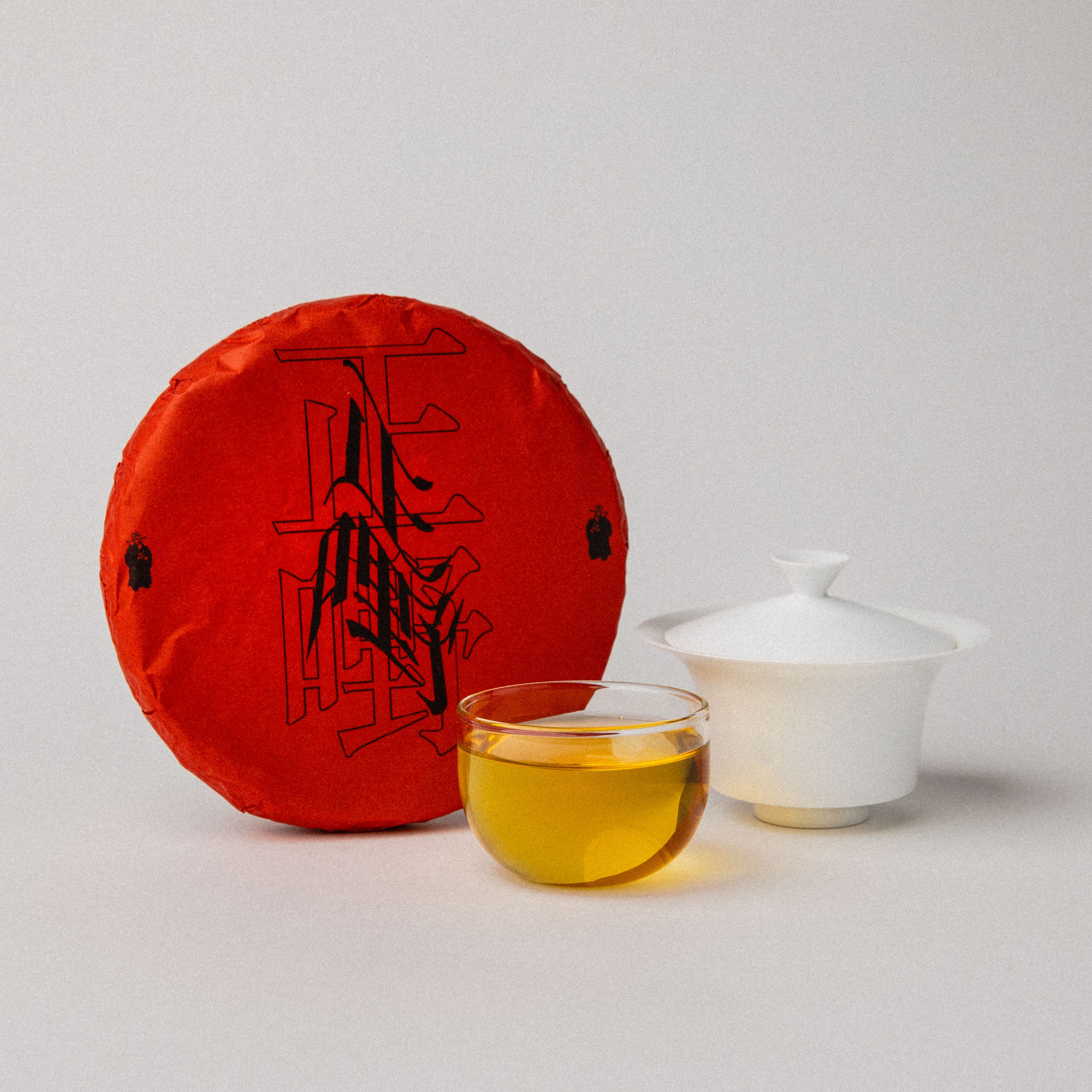 2025 'Good Stuff' Raw Puerh Tea