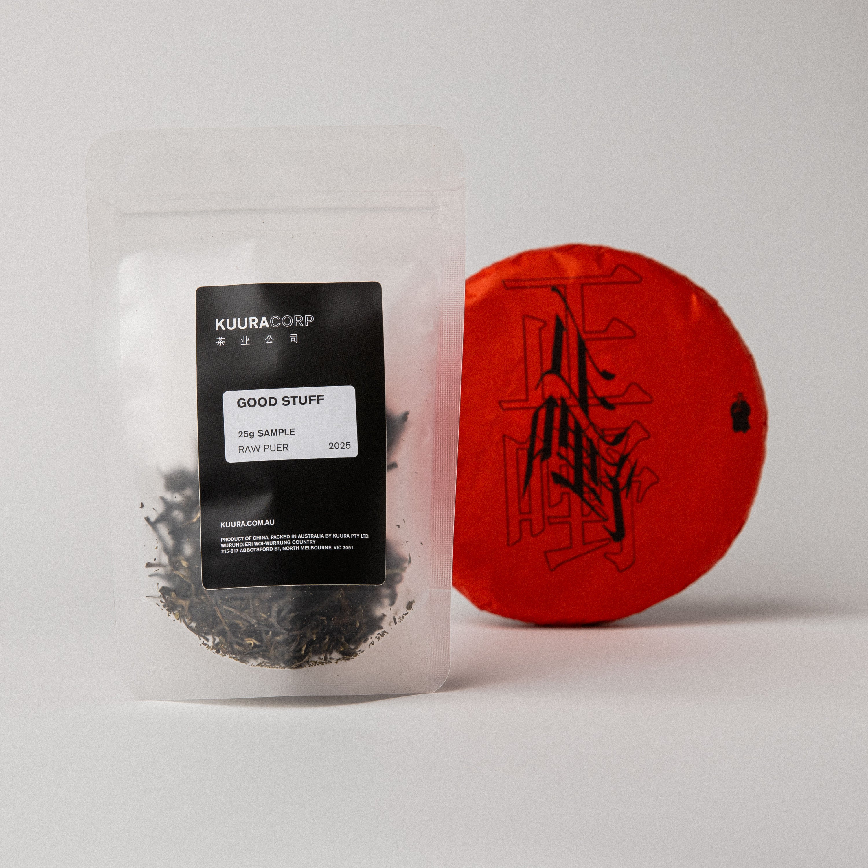 2025 'Good Stuff' Raw Puerh Tea