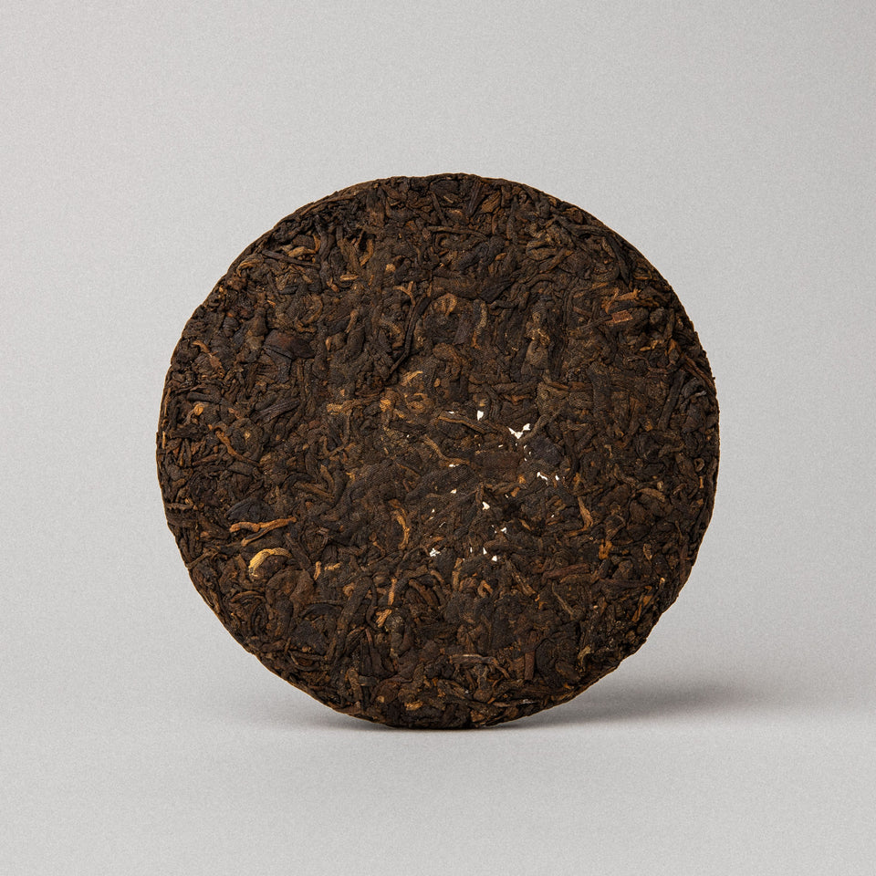Ripe Pu-erh Tea – KUURACORP
