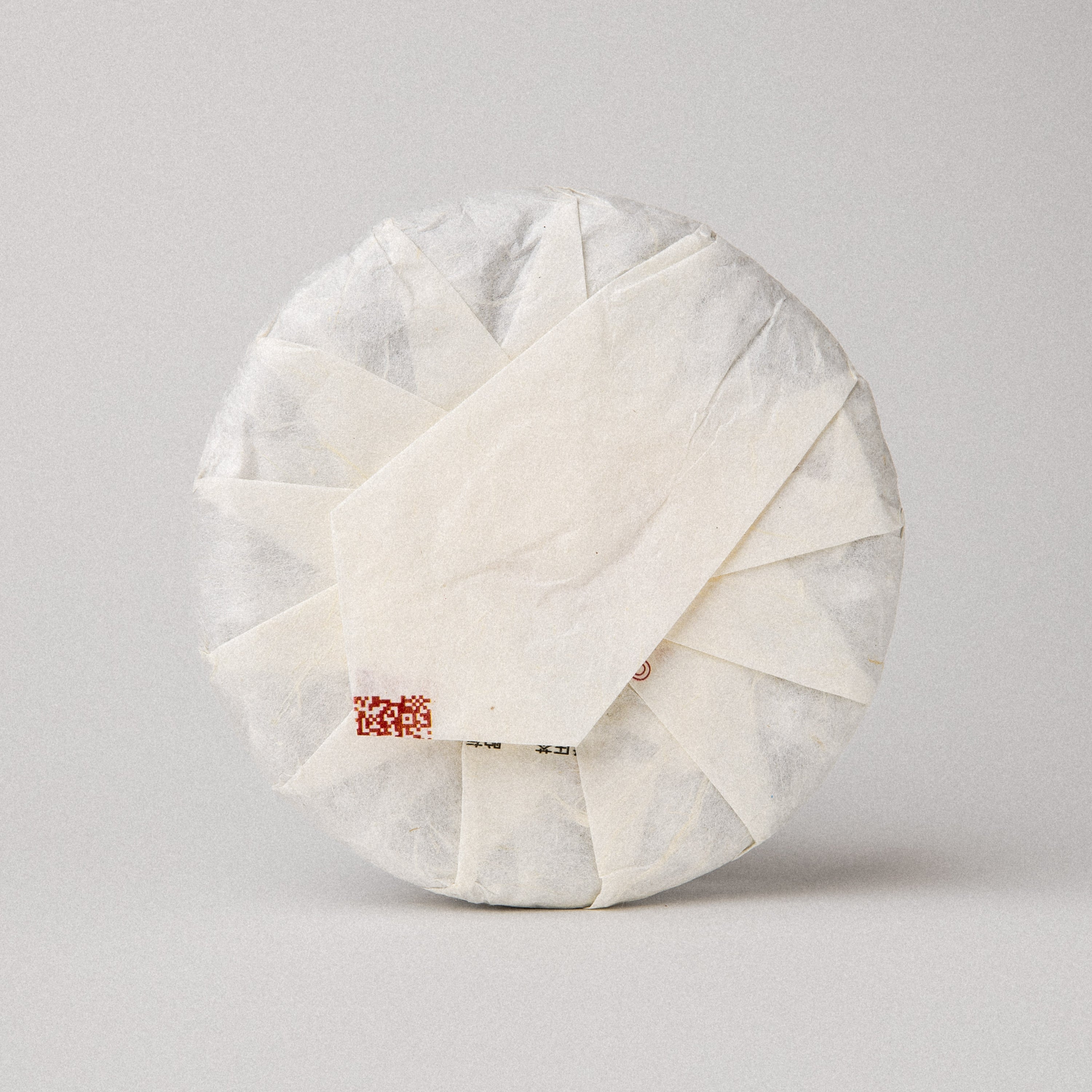 2025 'Kuura-Cola' Ripe Puerh Tea