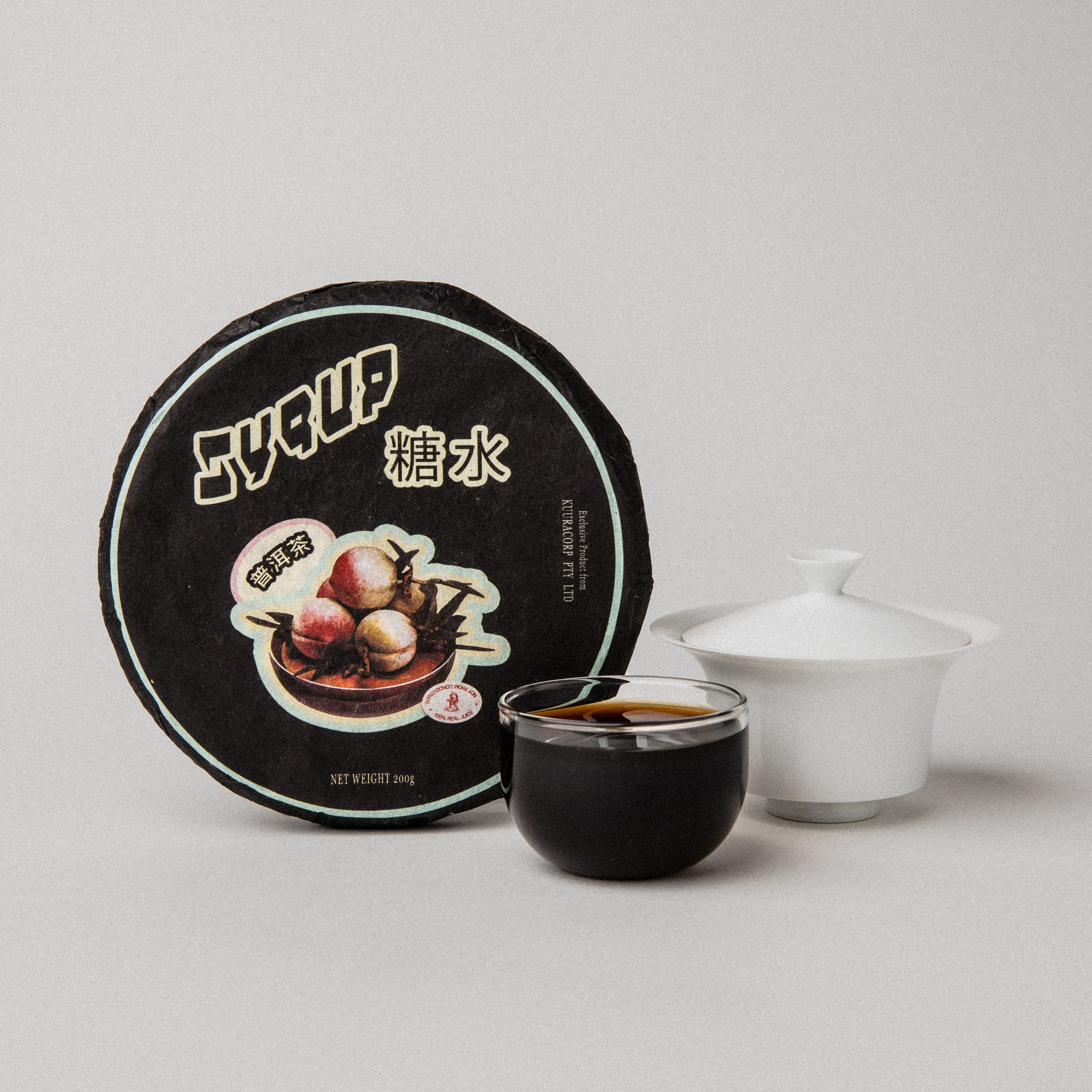 2025 'Syrup' Ripe Puerh Tea