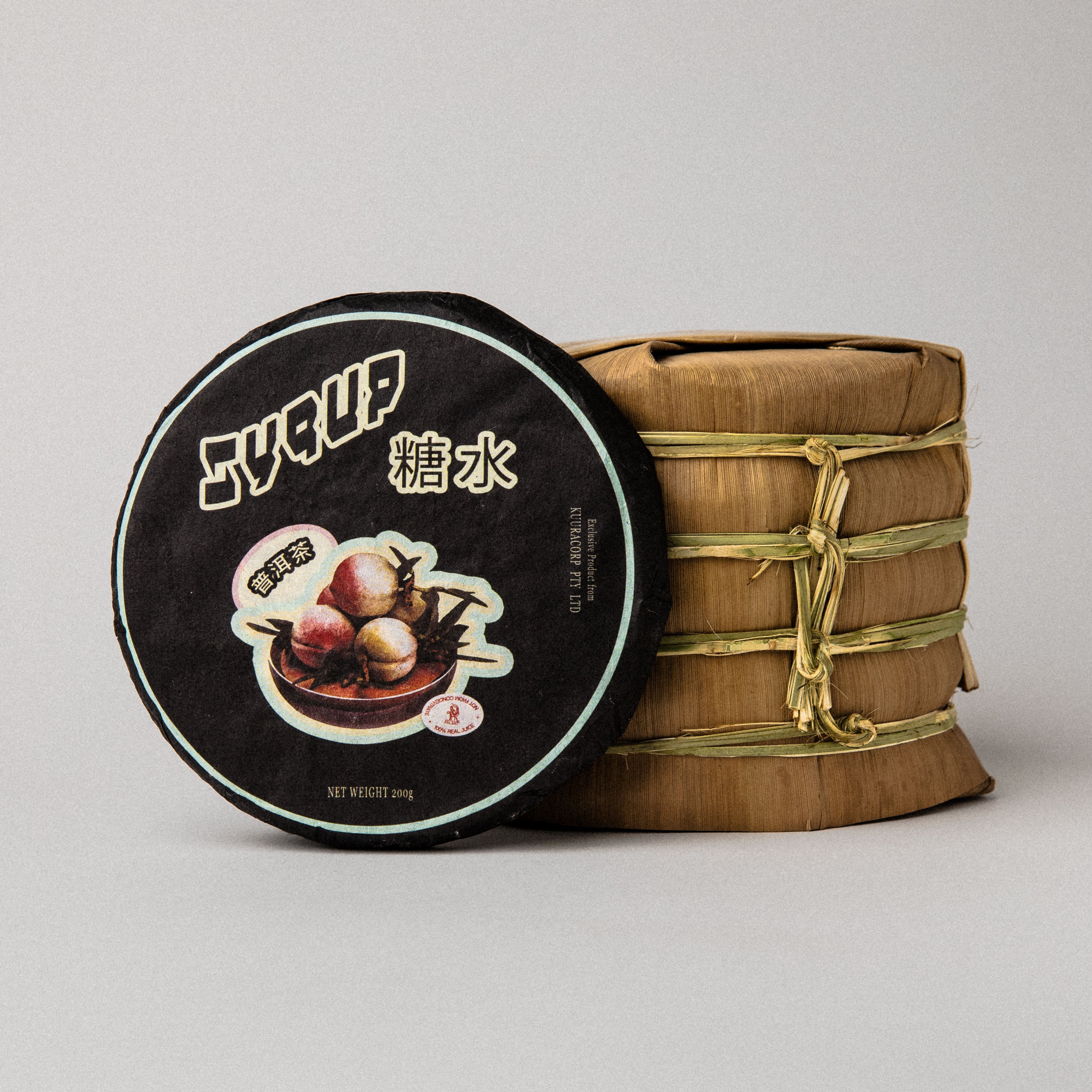 2025 'Syrup' Ripe Puerh Tea - KUURACORP