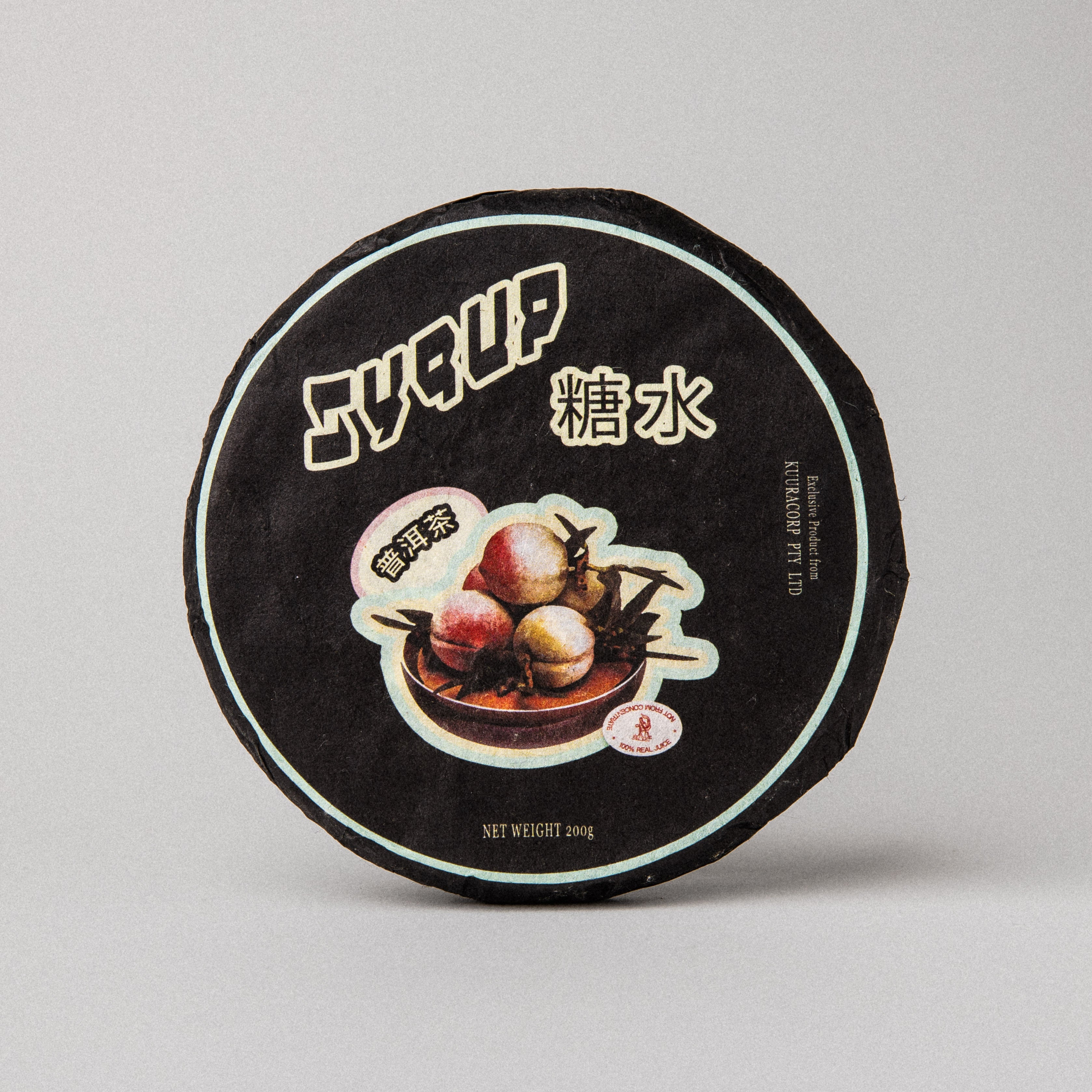2025 'Syrup' Ripe Puerh Tea - KUURACORP