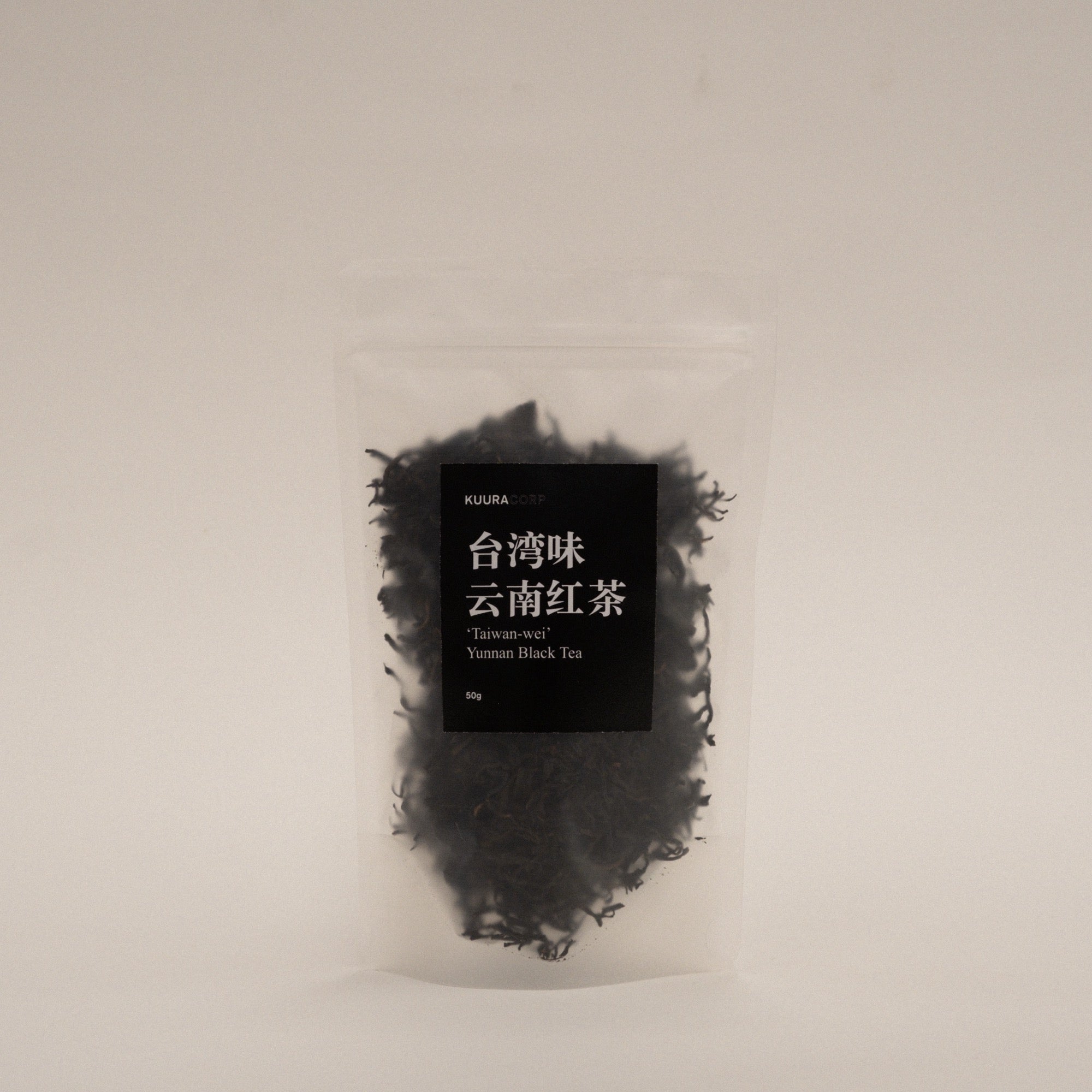 2024 'Taiwan-wei' Dian Hong Black Tea