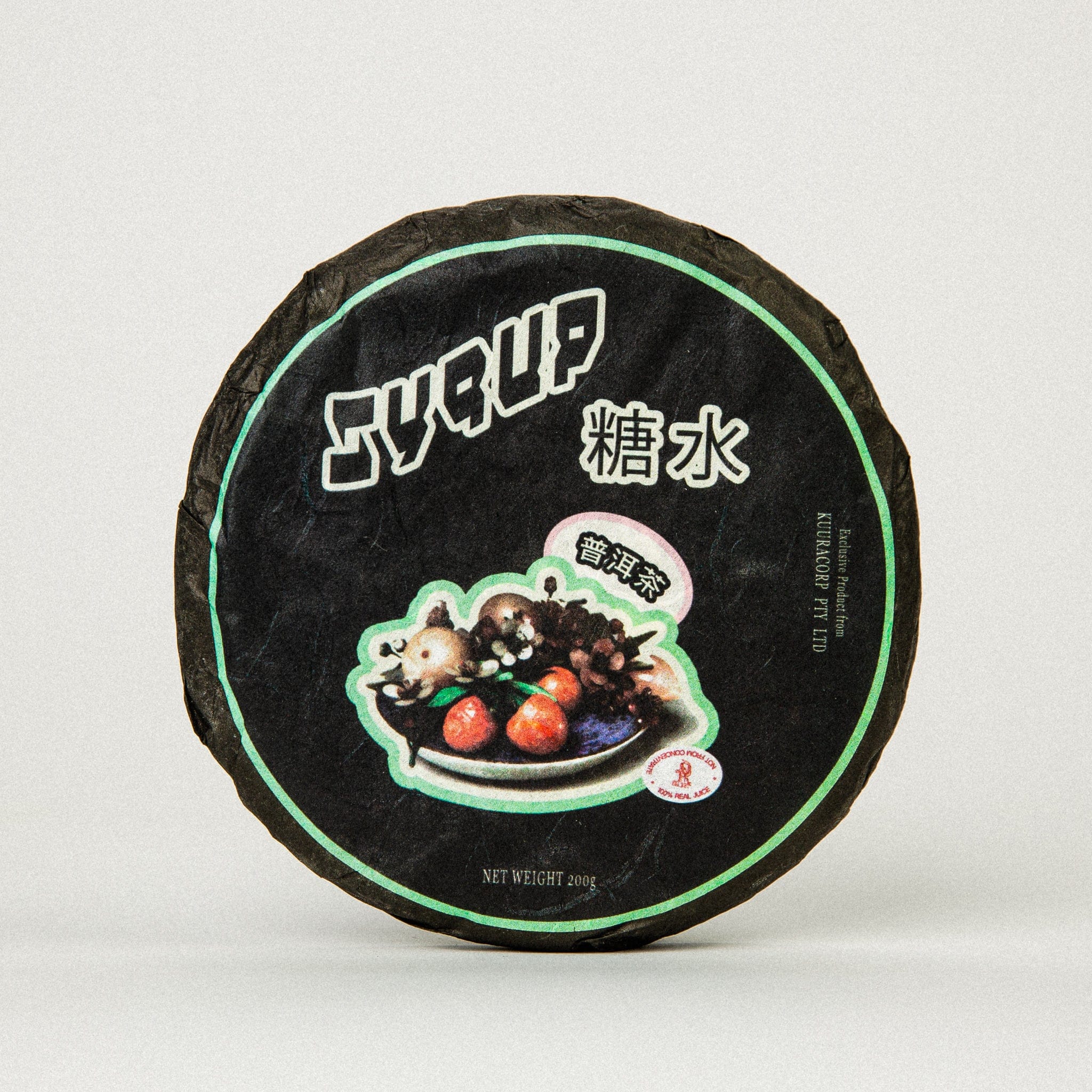 2024 'Syrup' Ripe Puerh Tea – KUURACORP